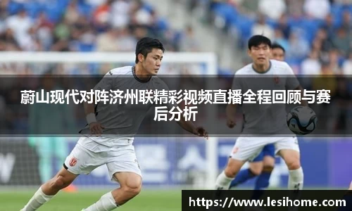 NG体育官网