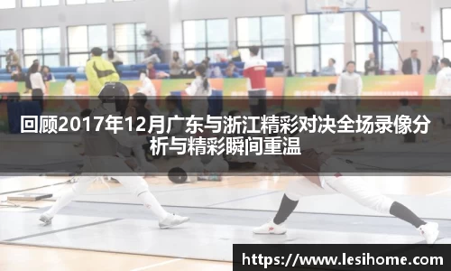 NG体育官方网站