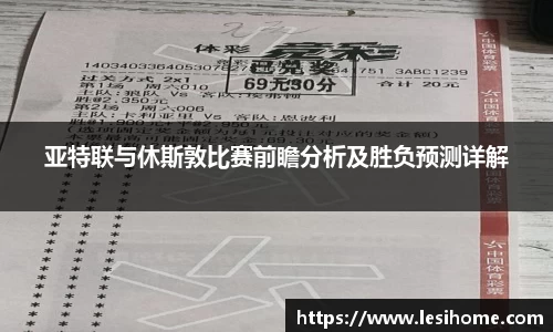 NG体育官网