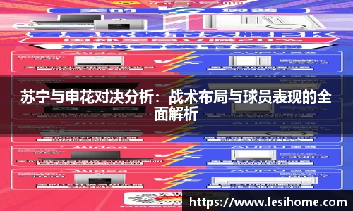 NG体育