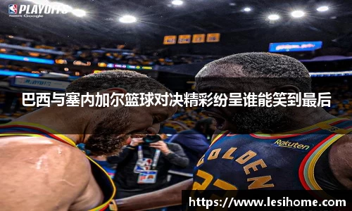 NG体育官方网站