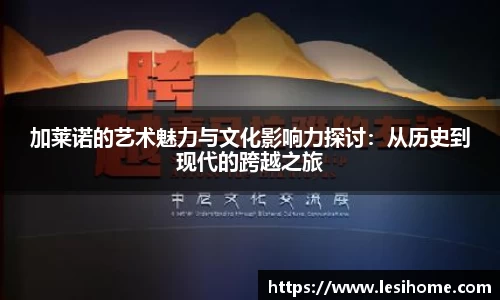 NG体育官方网站