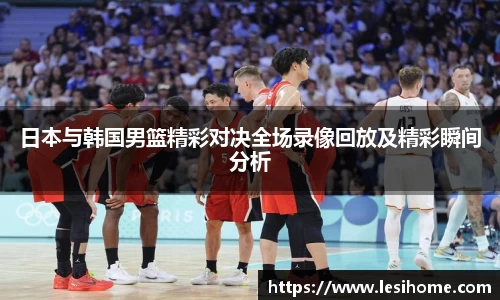 NG体育官方网站