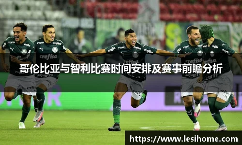 NG体育官网
