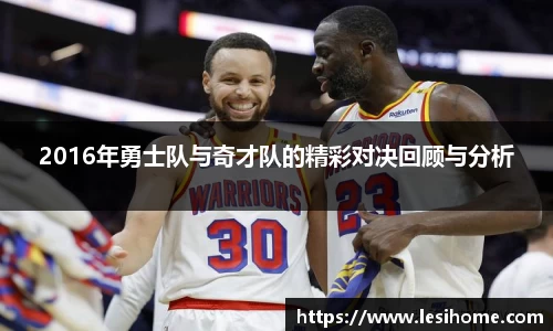 NG体育