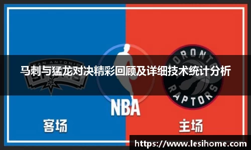 NG体育官网