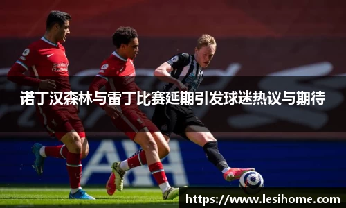 NG体育官方网站