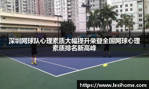 NG体育官网