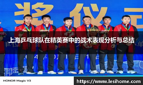 NG体育平台