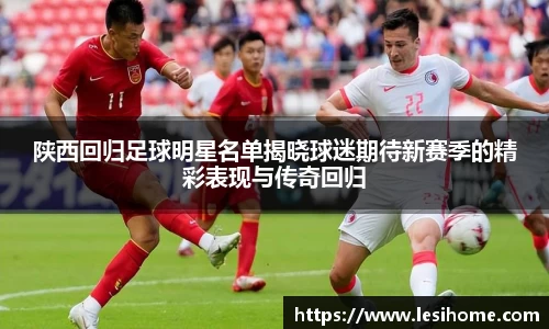 NG体育官网