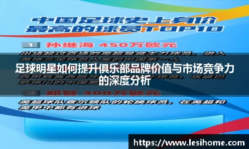 NG体育官网