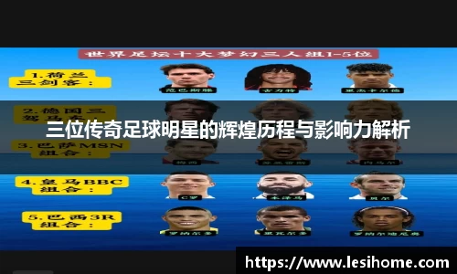 NG体育平台