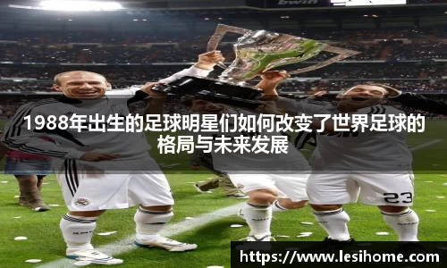 NG体育官方网站
