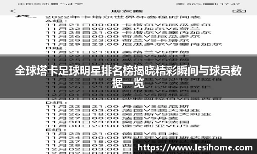 NG体育官方网站