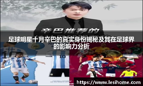 NG体育平台