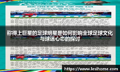 NG体育官方网站