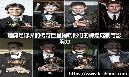 NG体育官网