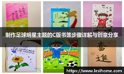 NG体育官方网站