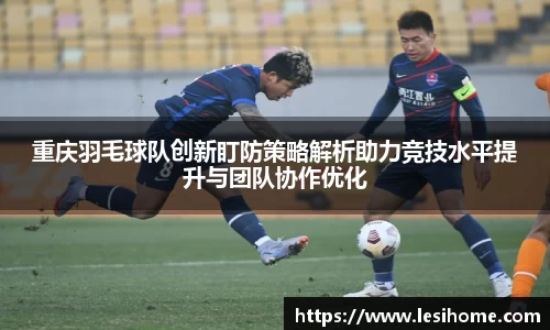 NG体育官方网站