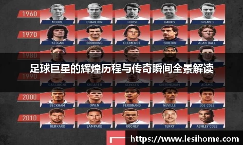 NG体育官方网站